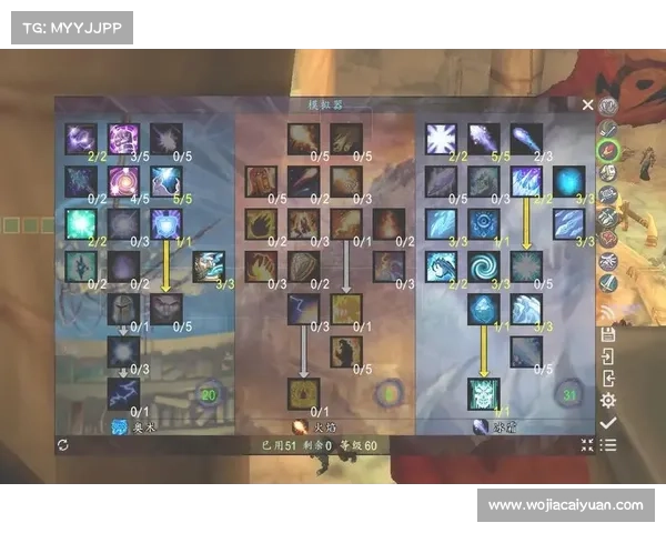 魔兽世界怀旧服法师：提升暴击伤害的关键方法