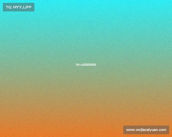 福建mg电子竞技俱乐部官网